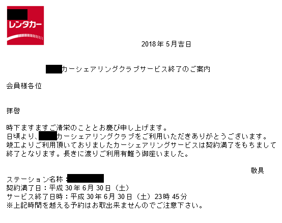f:id:sym-path:20180924062105p:plain