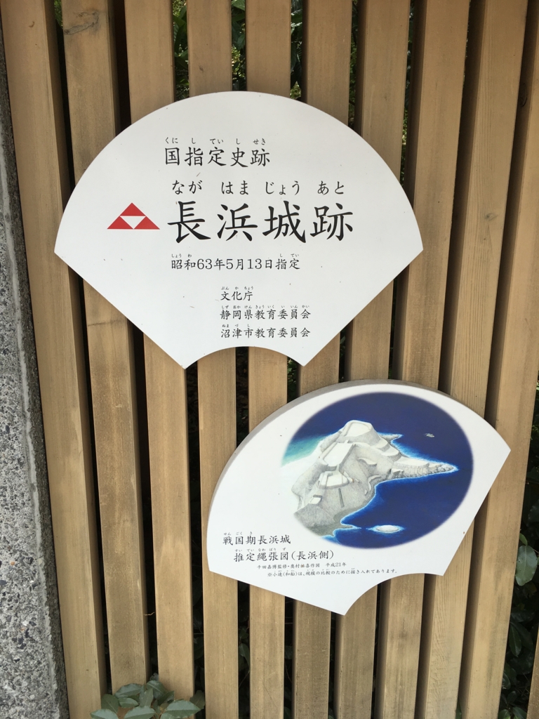 f:id:sym7poseidon:20170503205114j:plain f:id:sym7poseidon:20170503205114j:plain