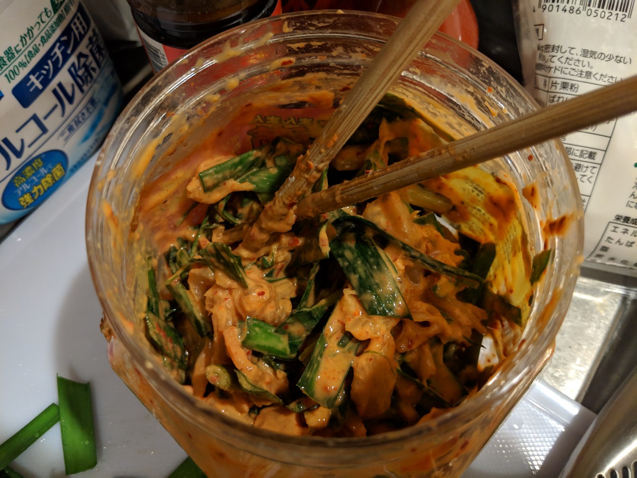 f:id:symmt9302:20190306210950j:plain