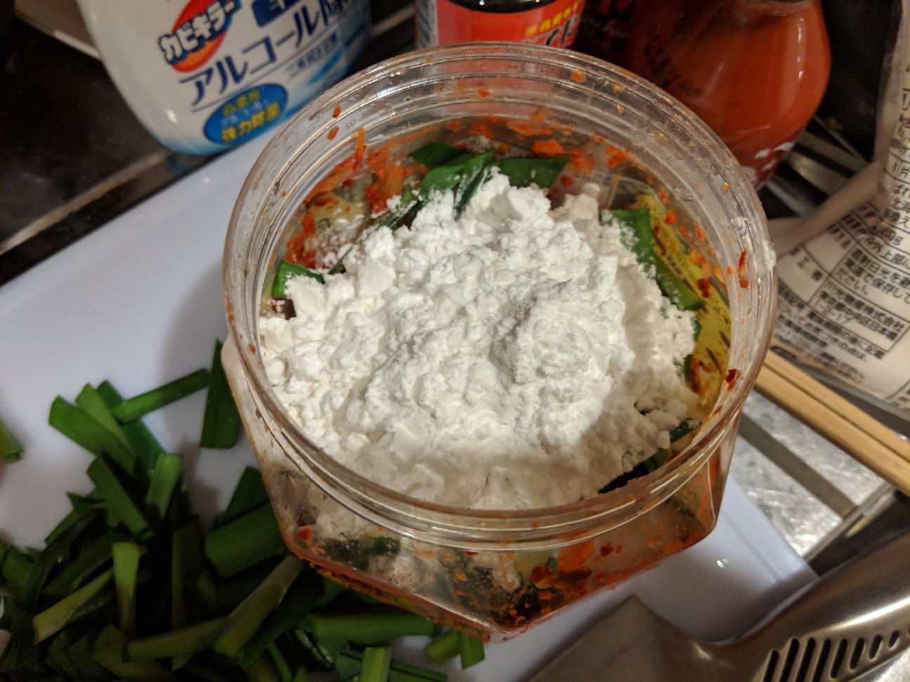 f:id:symmt9302:20190306220614j:plain