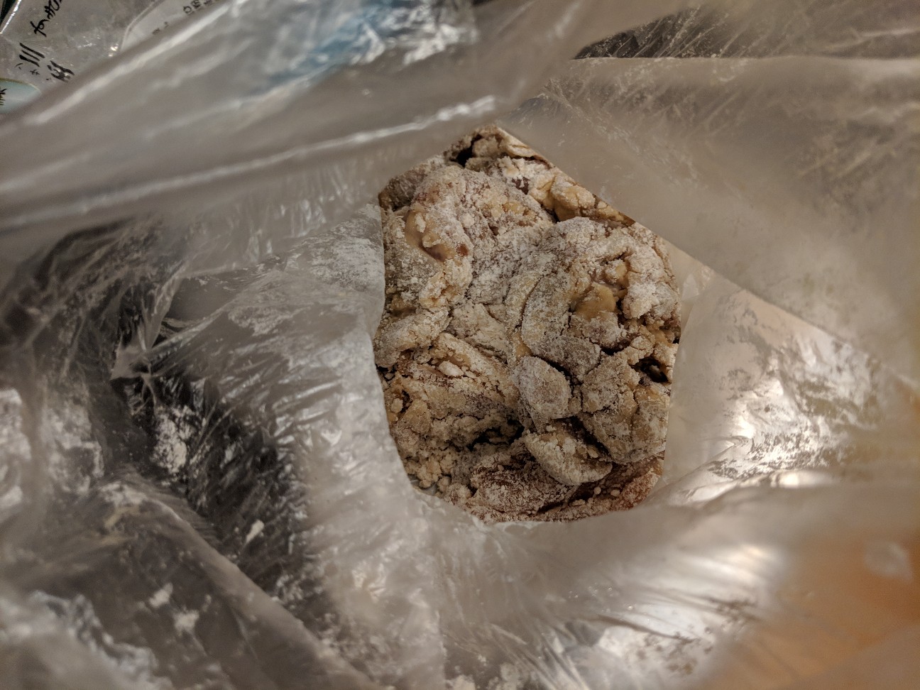 f:id:symmt9302:20190316213116j:plain