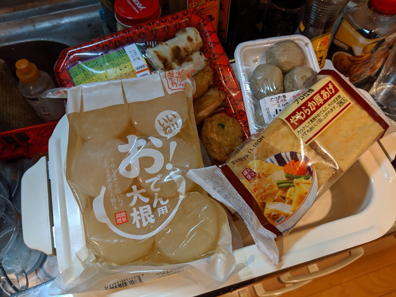 f:id:symmt9302:20191204232058j:plain