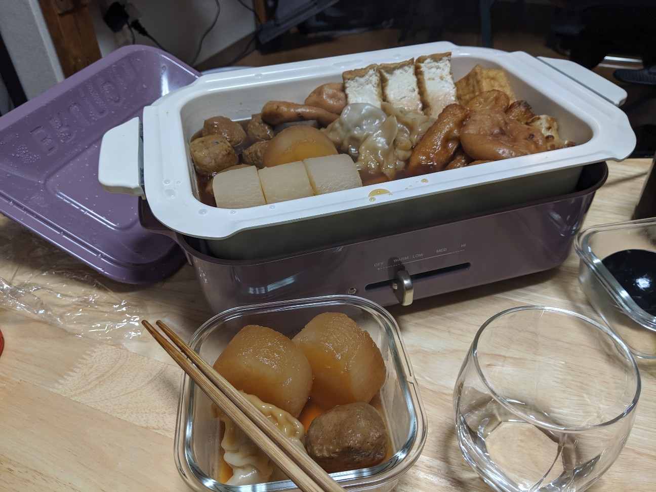 f:id:symmt9302:20191204232502j:plain