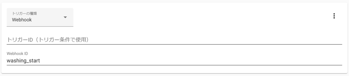 f:id:sympapa:20211218120330p:image:w640