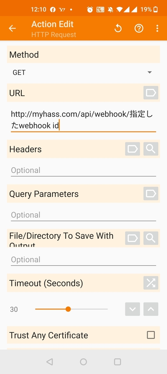 f:id:sympapa:20211218121233j:image:w240