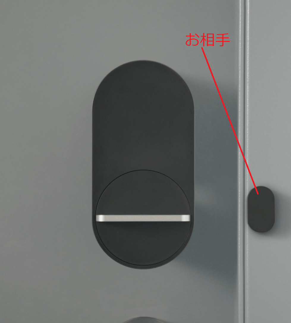 Qrio Lock(2): ドア開閉センサーを追加してロック状態を取得する 