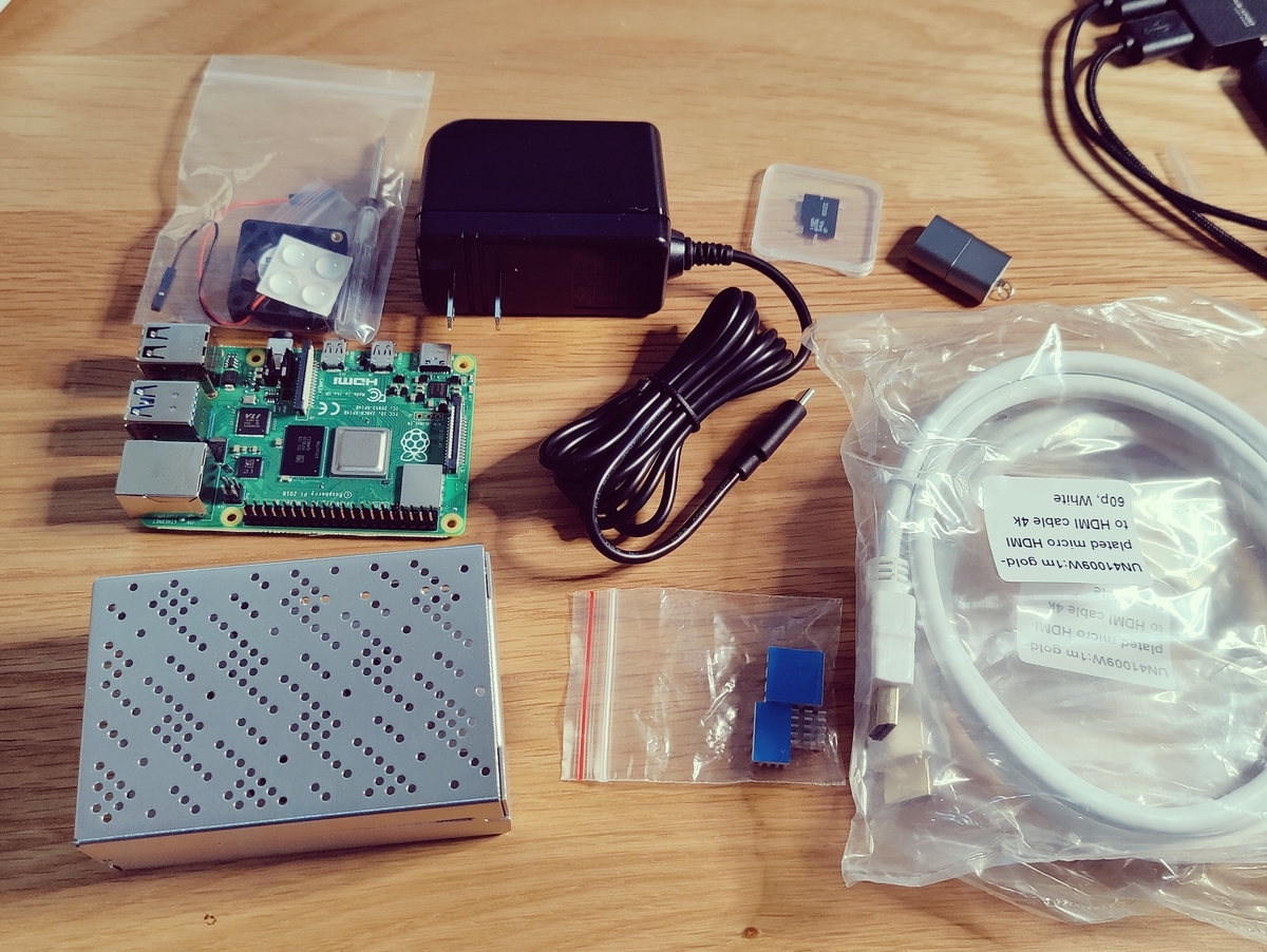 2台目のRaspberry PI 4としてOkdoスターターキットを買ったはなし 