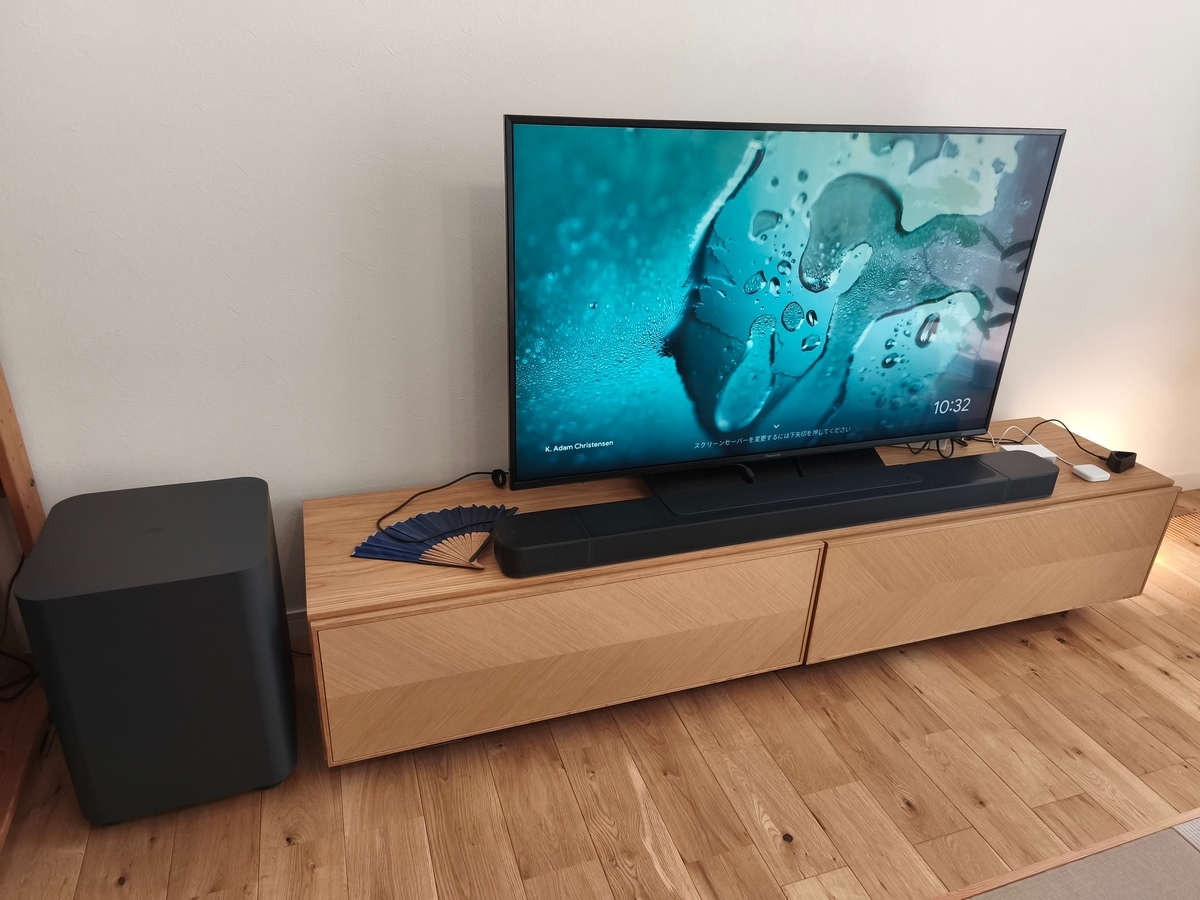 サウンドバー JBL BAR800(1): 初期レビュー - Sympapaのスマート