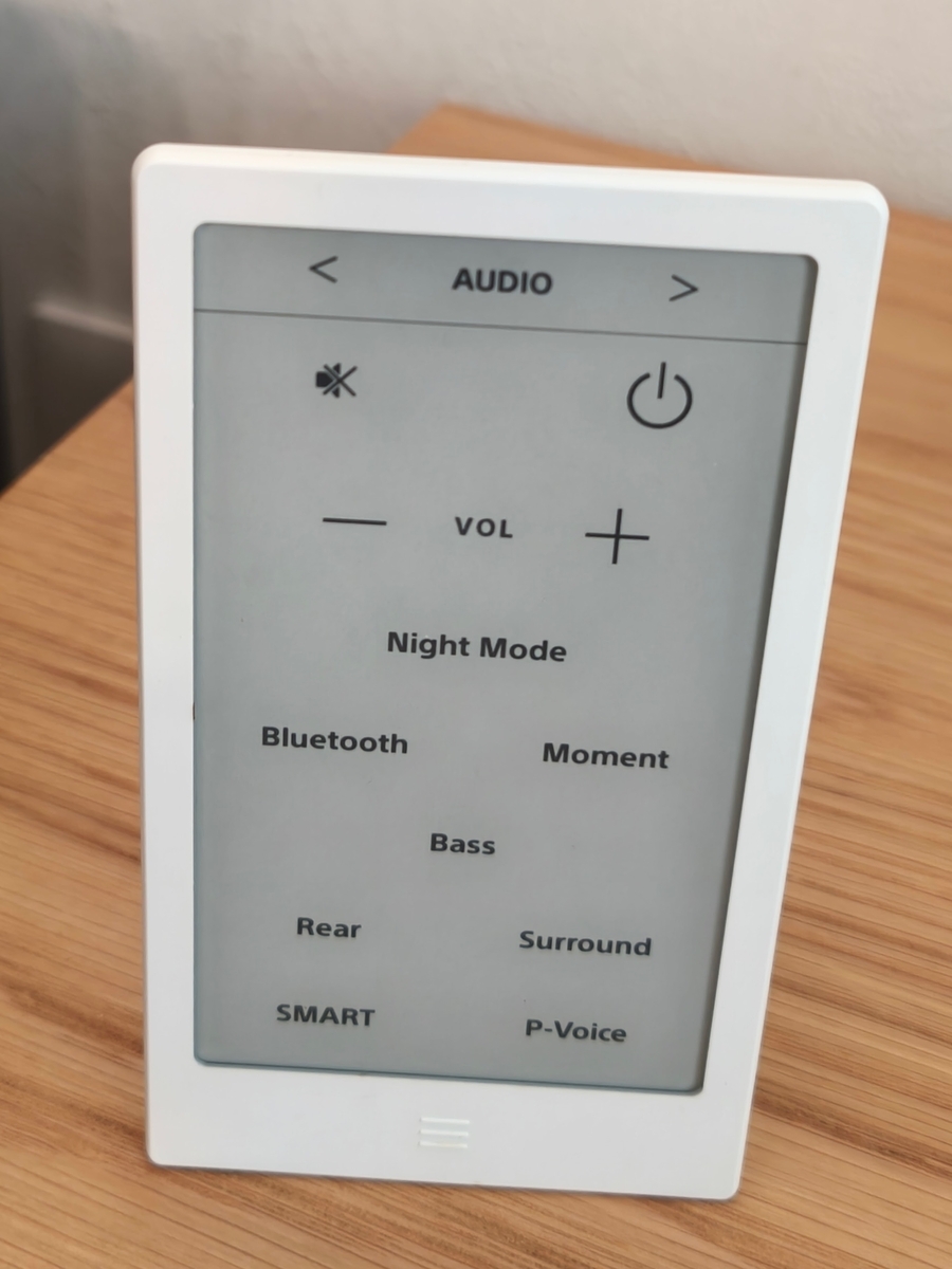 サウンドバーJBL BAR 800(2): Home Assistantでスマートモードを