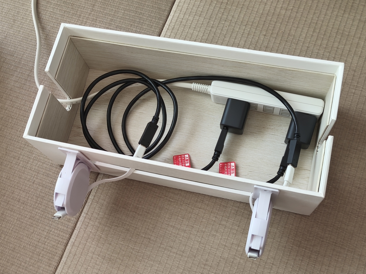 LDKのスマホ充電環境バージョンアップ: ソファー編 - Sympapaの