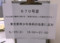 20100525182716