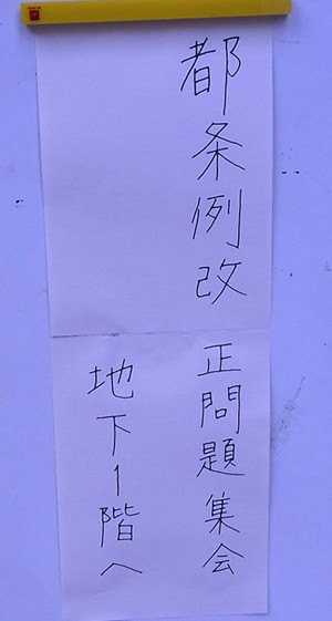 20100530182436