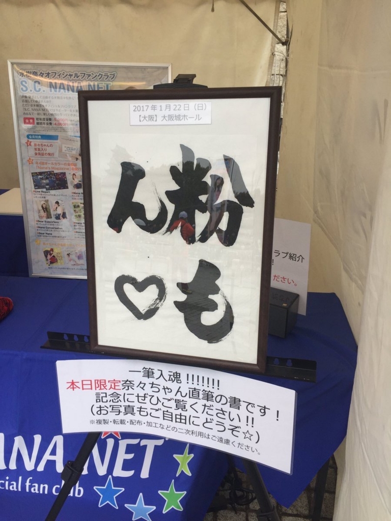 f:id:symphogearLovebot:20170316015208j:plain f:id:symphogearLovebot:20170316015208j:plain