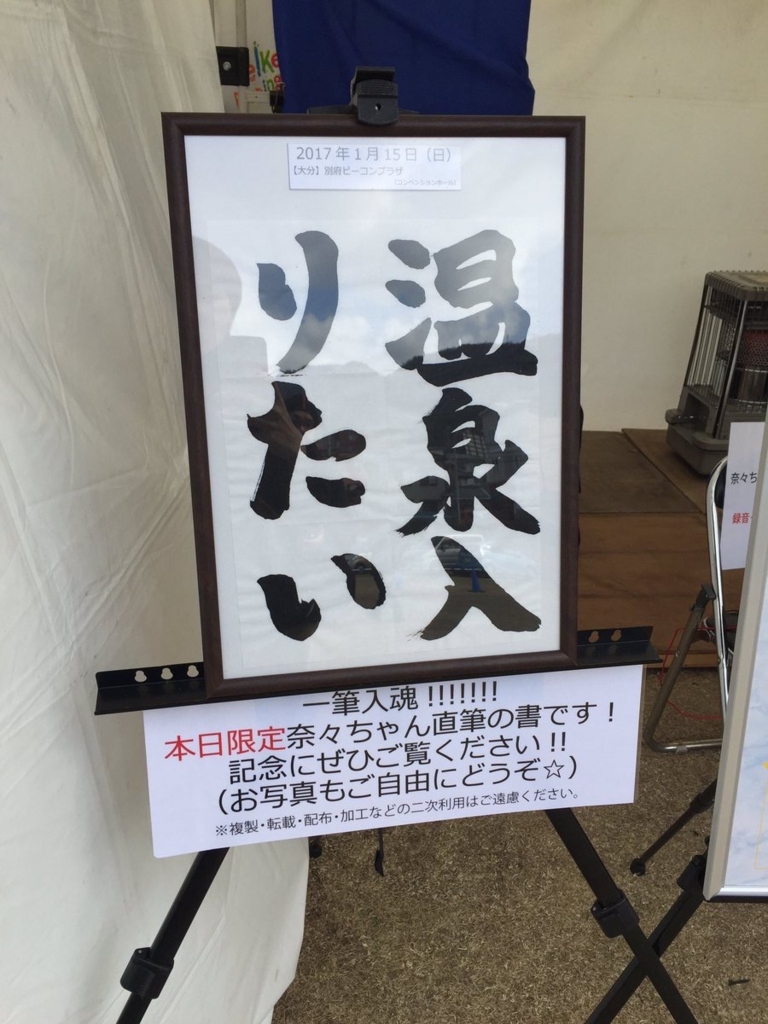 f:id:symphogearLovebot:20170316020046j:plain f:id:symphogearLovebot:20170316020046j:plain