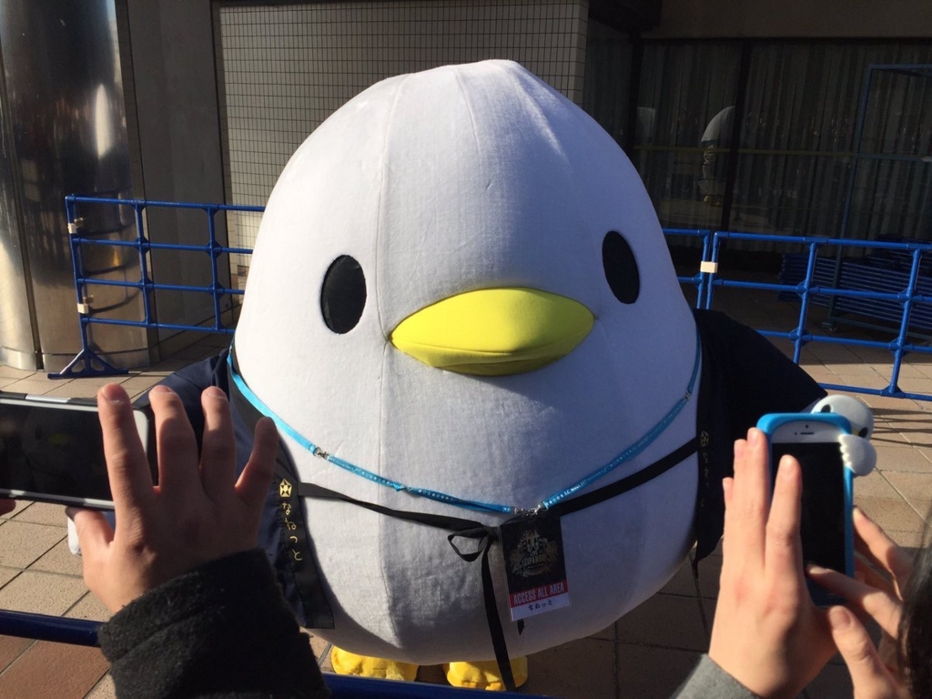 f:id:symphogearLovebot:20170316020630j:plain f:id:symphogearLovebot:20170316020630j:plain
