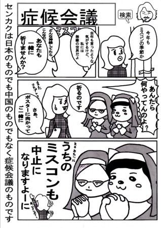f:id:symptom07:20101025073109j:image:w360 f:id:symptom07:20101025073109j:image:w360