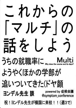 f:id:symptom07:20101219192456j:image f:id:symptom07:20101219192456j:image
