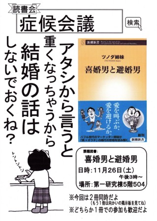 f:id:symptom07:20111107144233j:image:w380 f:id:symptom07:20111107144233j:image:w380