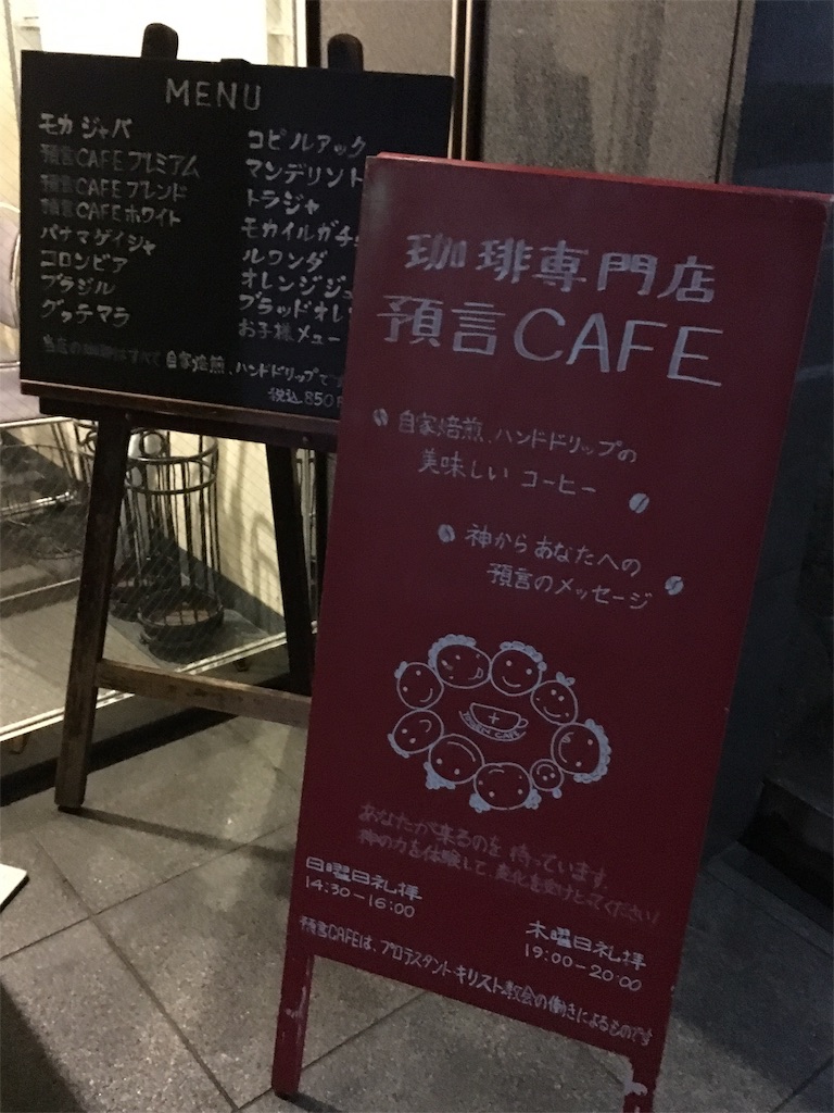 f:id:symr02:20181015074912j:image f:id:symr02:20181015074912j:image