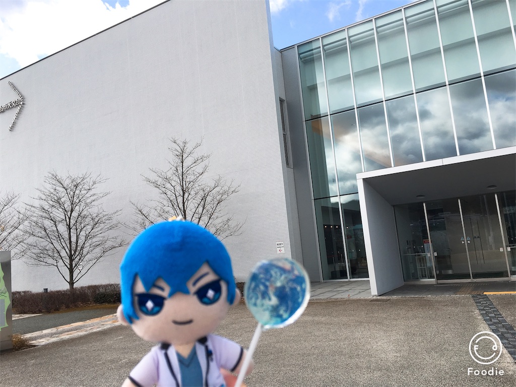 f:id:symr02:20190512185712j:image f:id:symr02:20190512185712j:image
