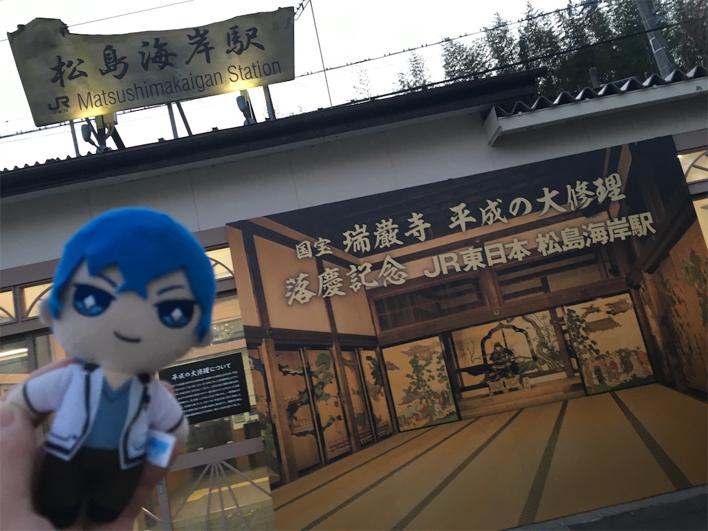f:id:symr02:20190512185726j:image f:id:symr02:20190512185726j:image