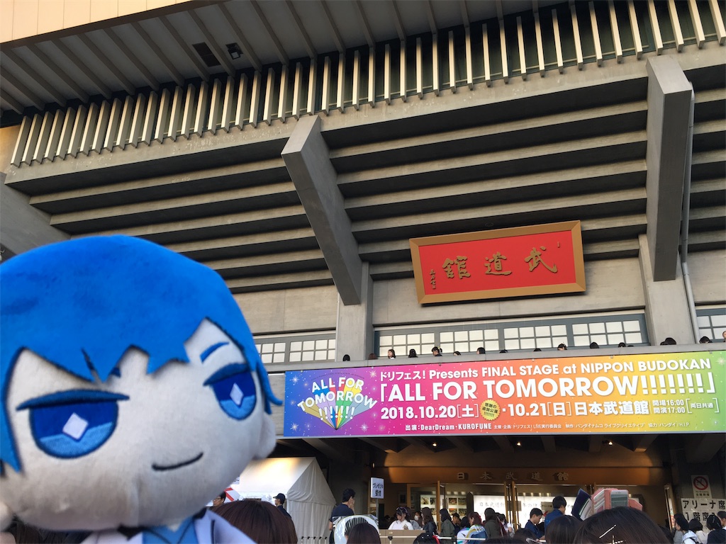 f:id:symr02:20190512185733j:image f:id:symr02:20190512185733j:image