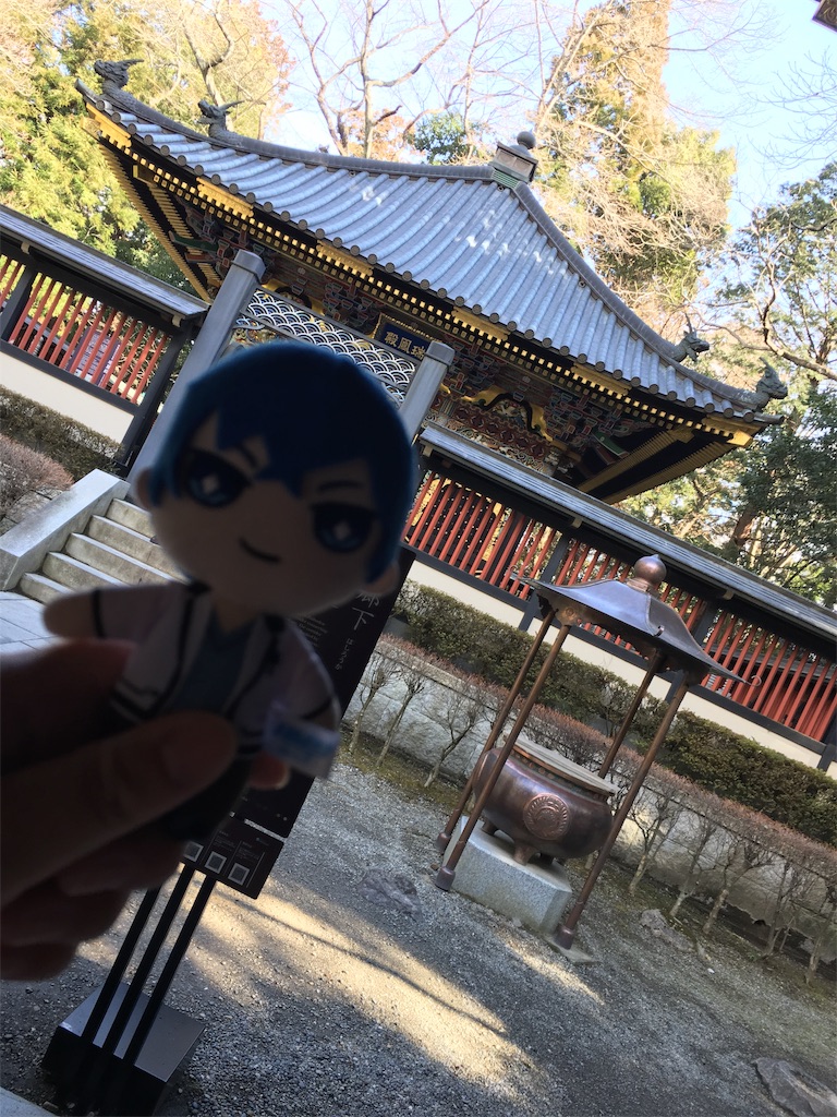 f:id:symr02:20190512185740j:image f:id:symr02:20190512185740j:image
