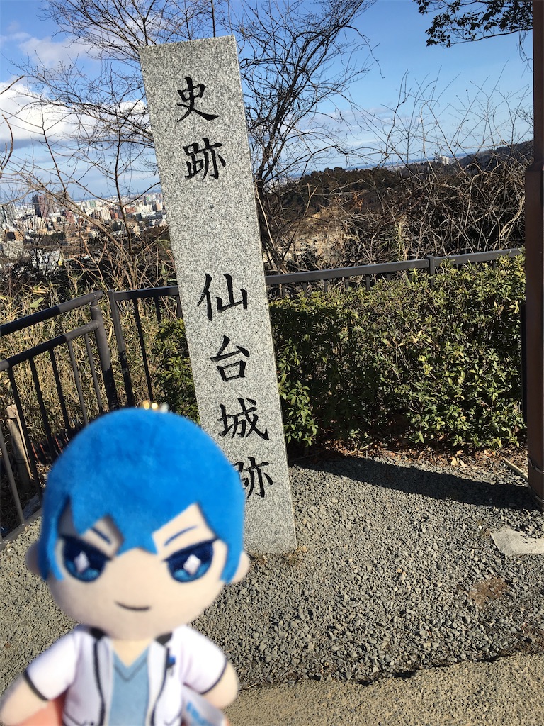 f:id:symr02:20190512185744j:image f:id:symr02:20190512185744j:image