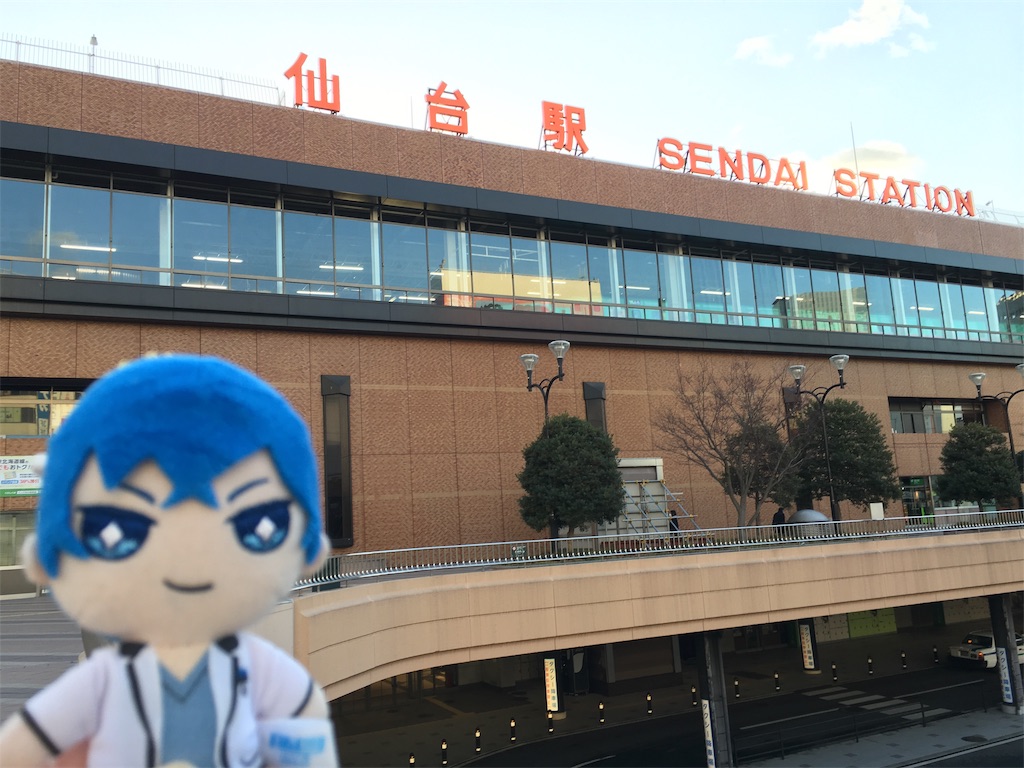 f:id:symr02:20190512185810j:image f:id:symr02:20190512185810j:image