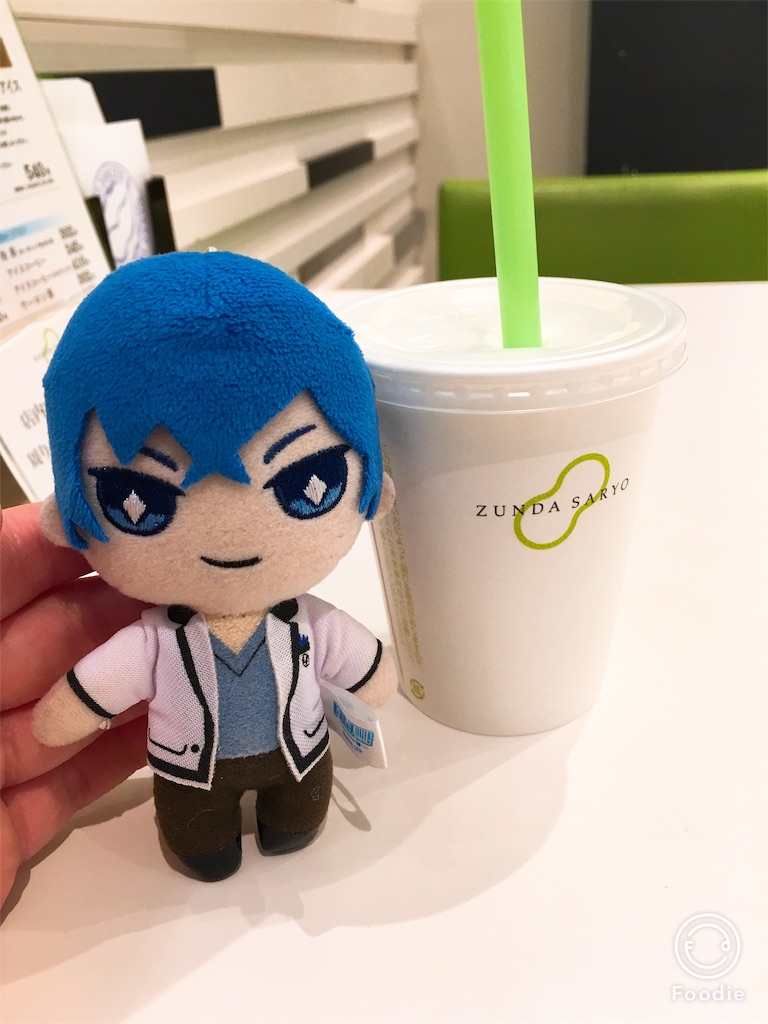 f:id:symr02:20190512185837j:image f:id:symr02:20190512185837j:image