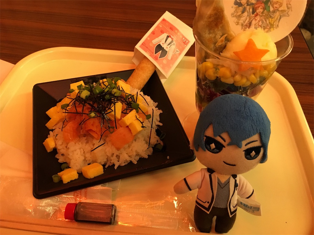 f:id:symr02:20190512185945j:image f:id:symr02:20190512185945j:image