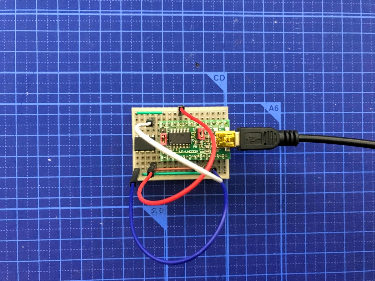 AVR-Rust + ATtiny13A でLチカ - shimo's note