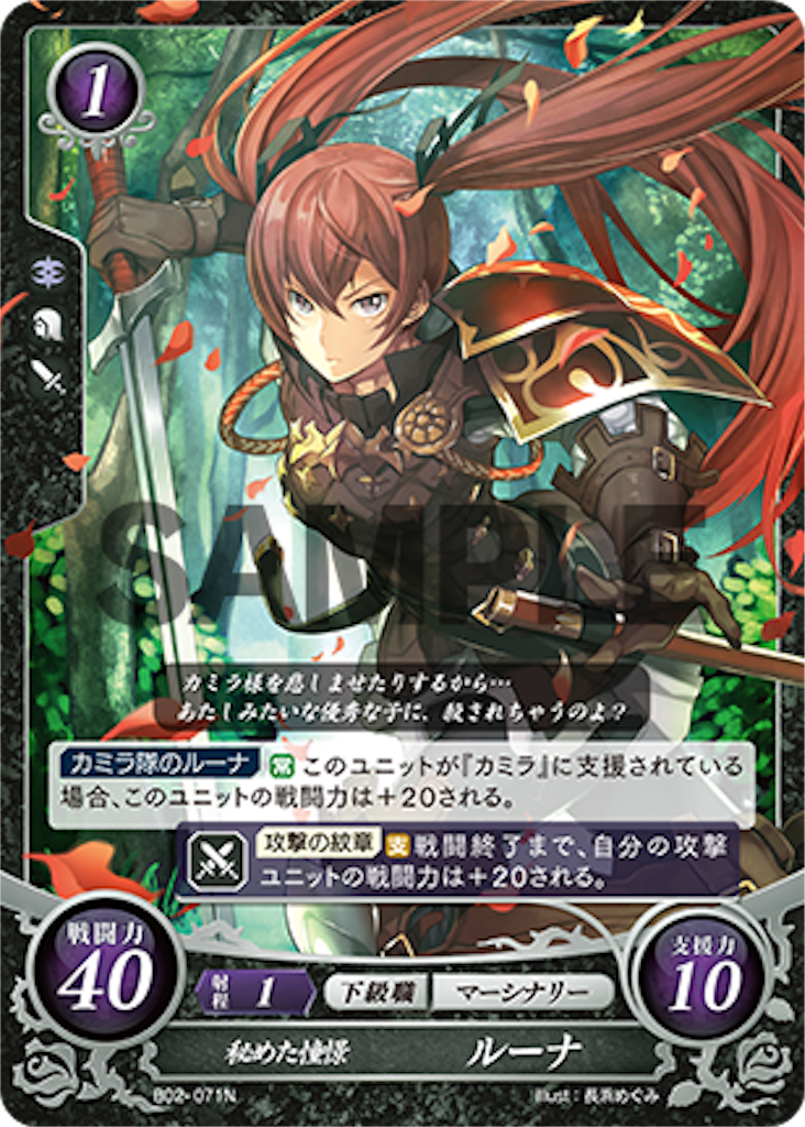 f:id:symuny-6394:20200513203922p:image