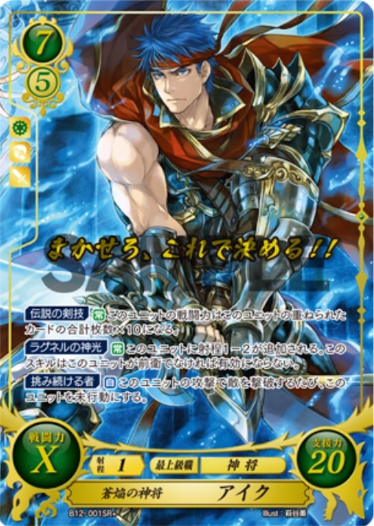 f:id:symuny-6394:20200514180106j:image