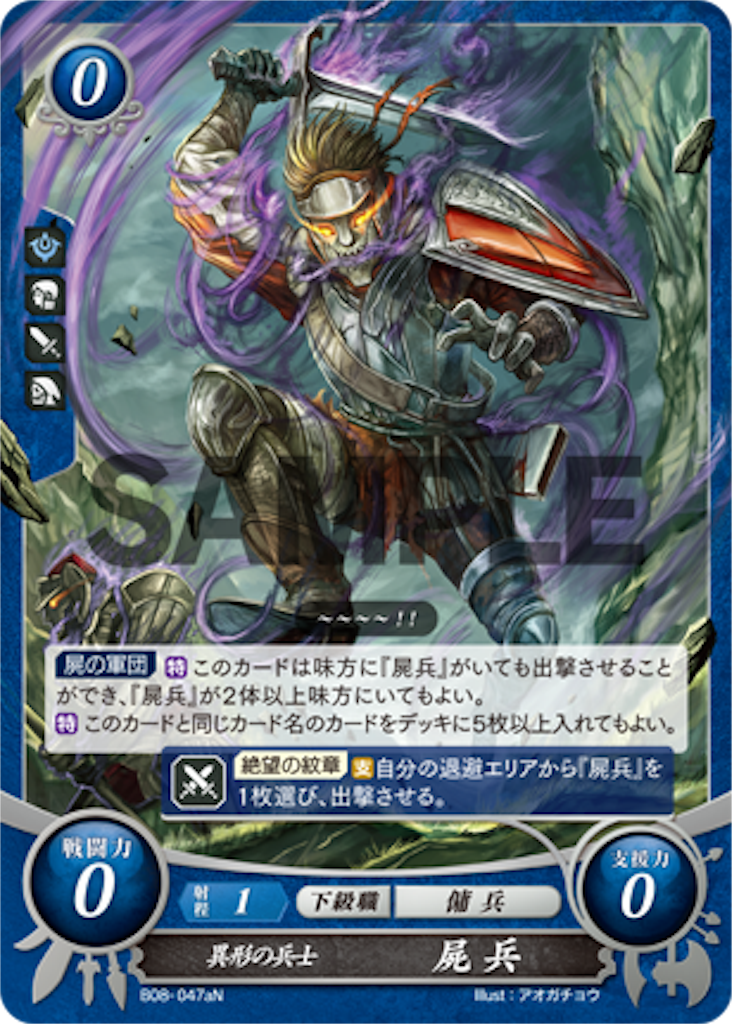 f:id:symuny-6394:20200528223943p:image
