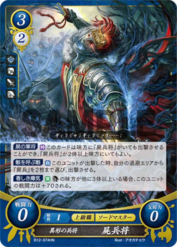 f:id:symuny-6394:20200528224613p:image