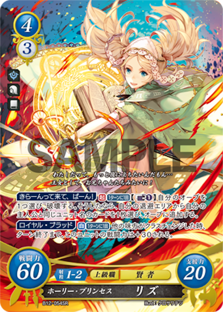 f:id:symuny-6394:20200528231728p:image