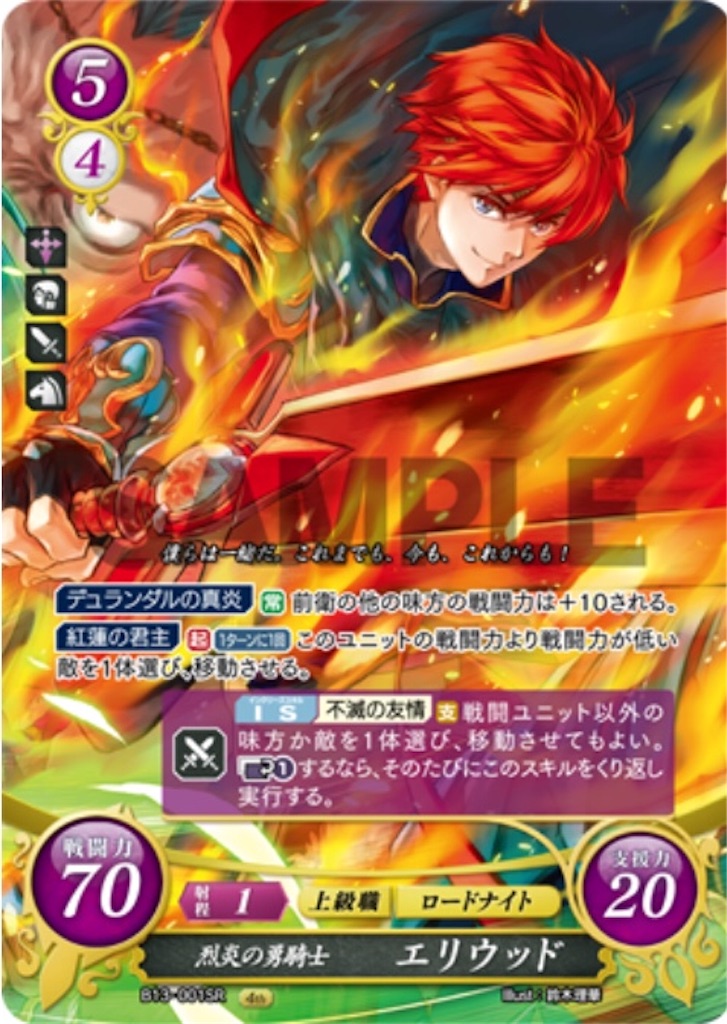 f:id:symuny-6394:20200713101503j:image