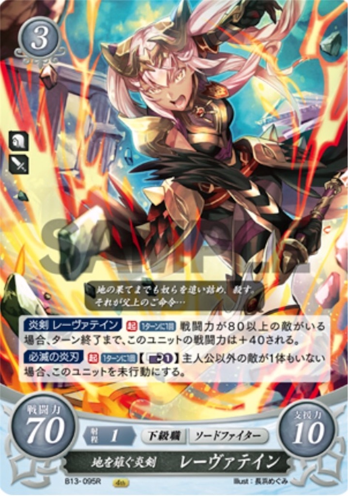 f:id:symuny-6394:20200714104123j:image