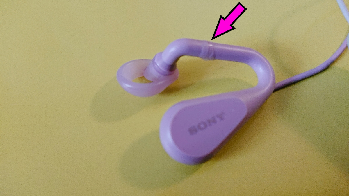 sony-開放型イヤホン-STH40DJP-02