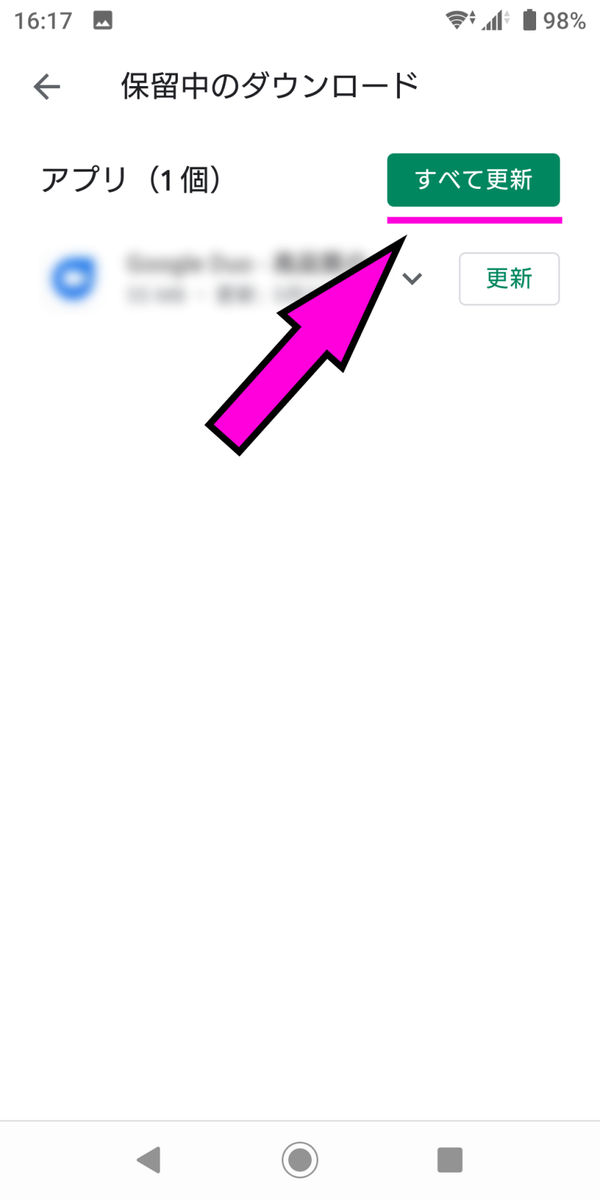 f:id:syn4th:20210622165351p:plain