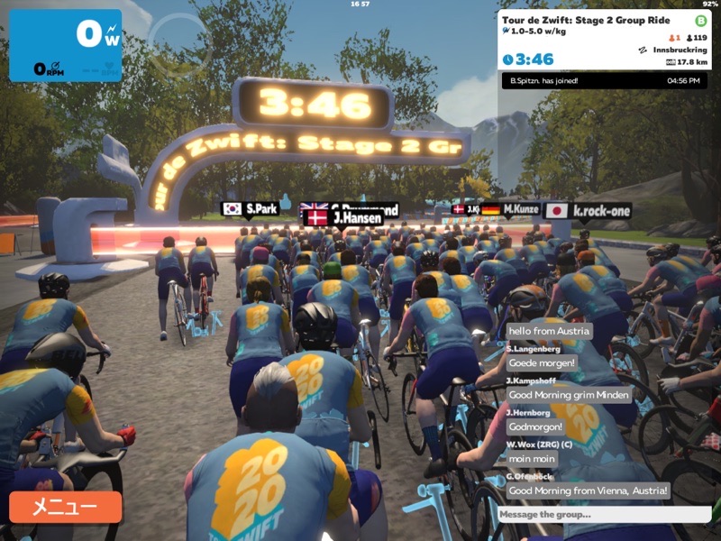 Tour de Zwift 2020 Stage2 ～iPadでZwiftする場合のZwift Companionの使い道～ ロードバイクにハマりたい！