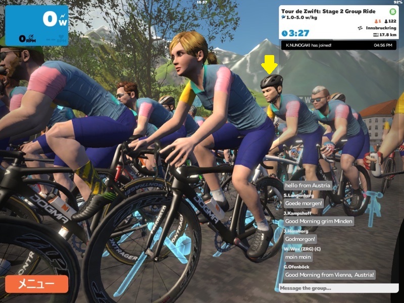 Tour de Zwift 2020 Stage2 ～iPadでZwiftする場合のZwift Companionの使い道～ ロードバイクにハマりたい！