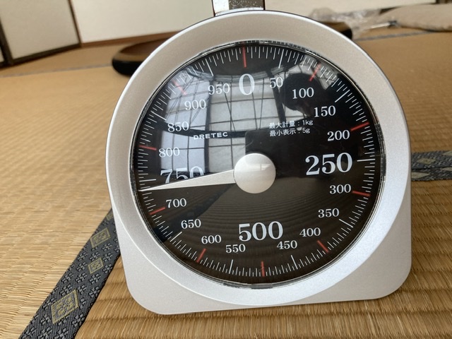 Alexrims RXD3