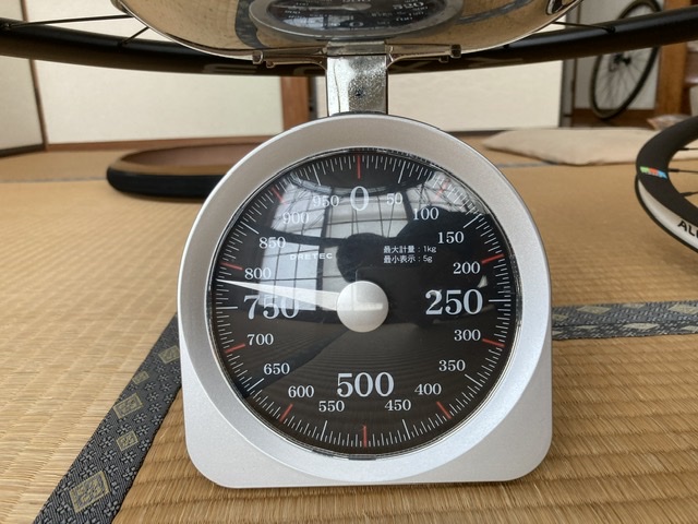 Alexrims RXD3