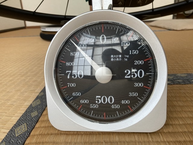 Alexrims RXD3