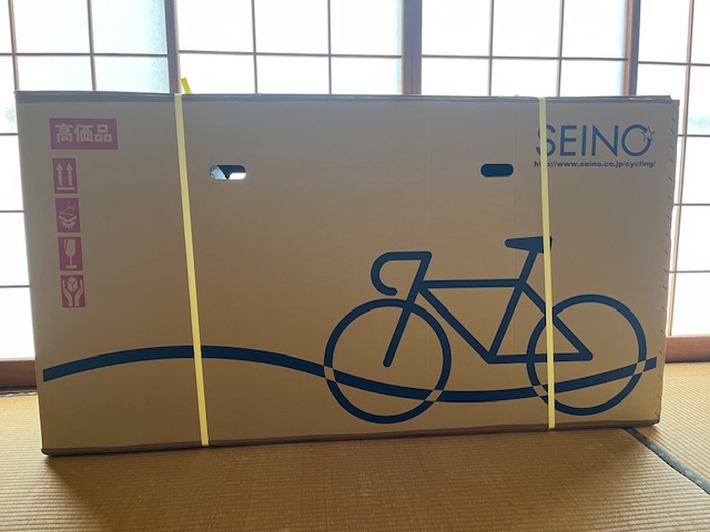 メルカリでロードバイクを郵送してみた