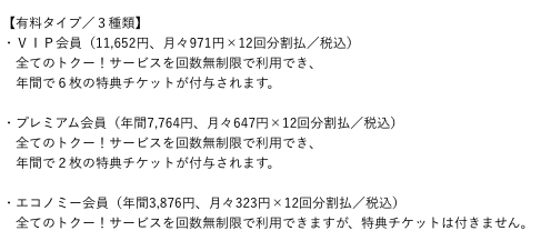 f:id:synapse51:20180817235048p:plain f:id:synapse51:20180817235048p:plain