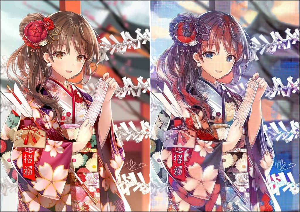real_and_result