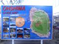 大島案内図